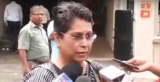 Rohini Salian .